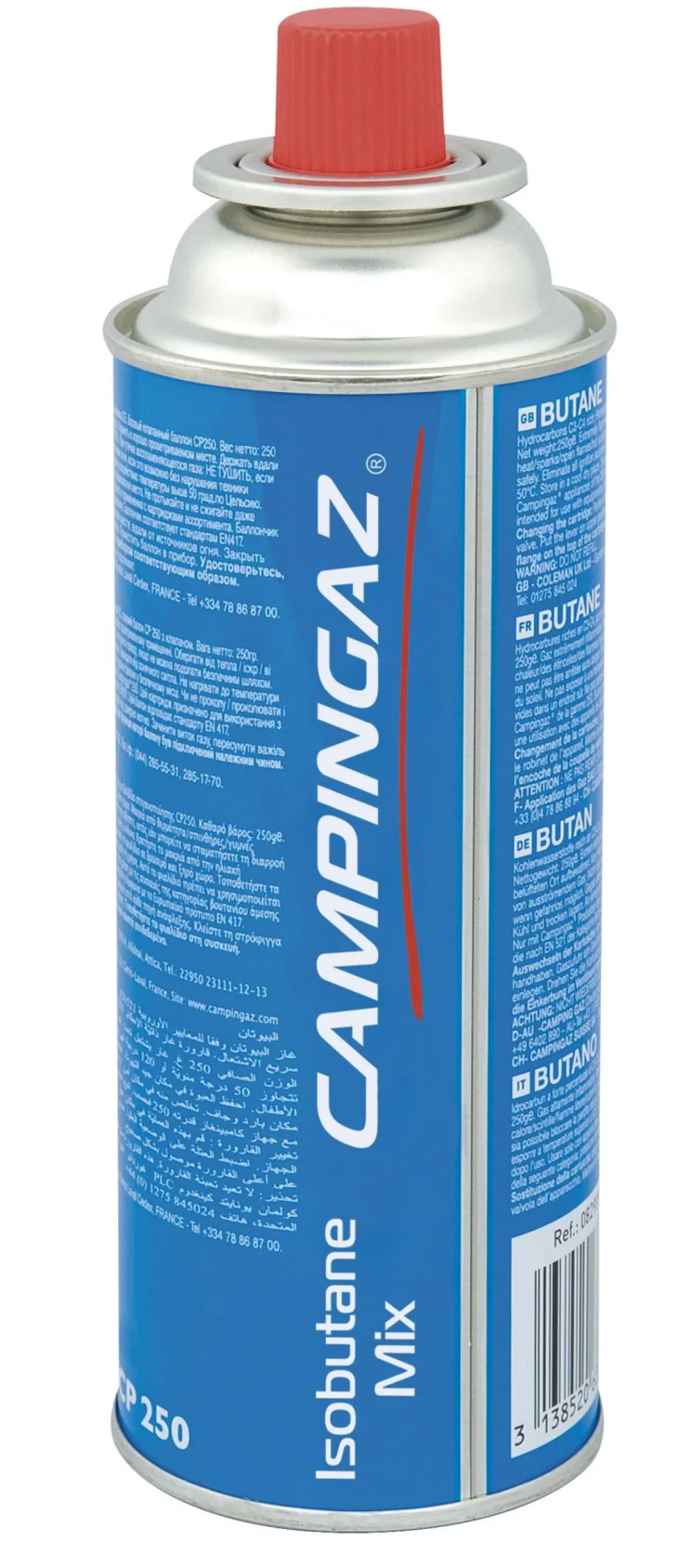 Cartuccia butano a prezzi bassi: cartuccia butano da 220G