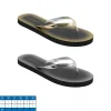 CIABATTA ALBEROBELLO TG.35-40: vendita online CIABATTA ALBEROBELLO TG.35-40 in offerta