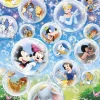 CLEMENTONI SUPERCOLOR - PUZZLE 104 PEZZI DISNEY CLASSIC: vendita online CLEMENTONI SUPERCOLOR - PUZZLE 104 PEZZI DISNEY CLASSIC in offerta