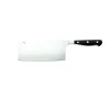 COLTELLO MANARETTA LINEA CUCINART 18CM
