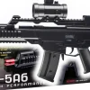 FUCILE V-5A6 A LASER: vendita online FUCILE V-5A6 A LASER in offerta