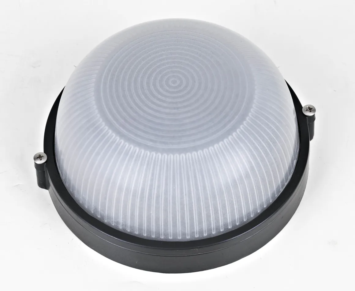 LAMPADA DA ESTERNO SATURNINA NERA: vendita online LAMPADA DA ESTERNO SATURNINA NERA in offerta