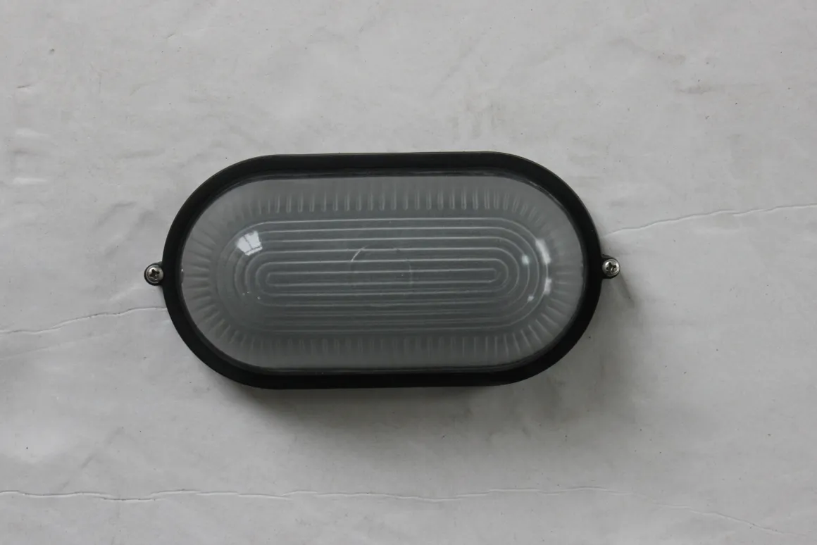 LAMPADA CICALA NERA APERTA ECO-CONTRIBUTO RAEE COMPRESO: vendita online LAMPADA CICALA NERA APERTA ECO-CONTRIBUTO RAEE COMPRESO in offerta