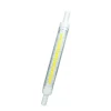 LAMPADA LED BISPINA 8W 800LM 220V 3000K: vendita online LAMPADA LED BISPINA 8W 800LM 220V 3000K in offerta