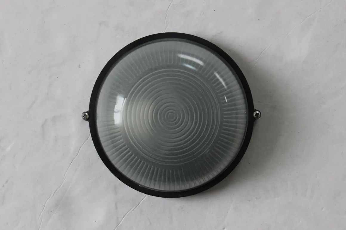 LAMPADA SATURNINA NERA ECO-CONTRIBUTO RAEE COMPRESO: vendita online LAMPADA SATURNINA NERA ECO-CONTRIBUTO RAEE COMPRESO in offerta