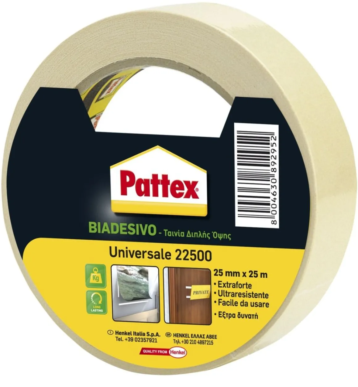 PATTEX 22500 BIADESIVO UNIVERSALE 25MMX25MT: vendita online PATTEX 22500 BIADESIVO UNIVERSALE 25MMX25MT in offerta