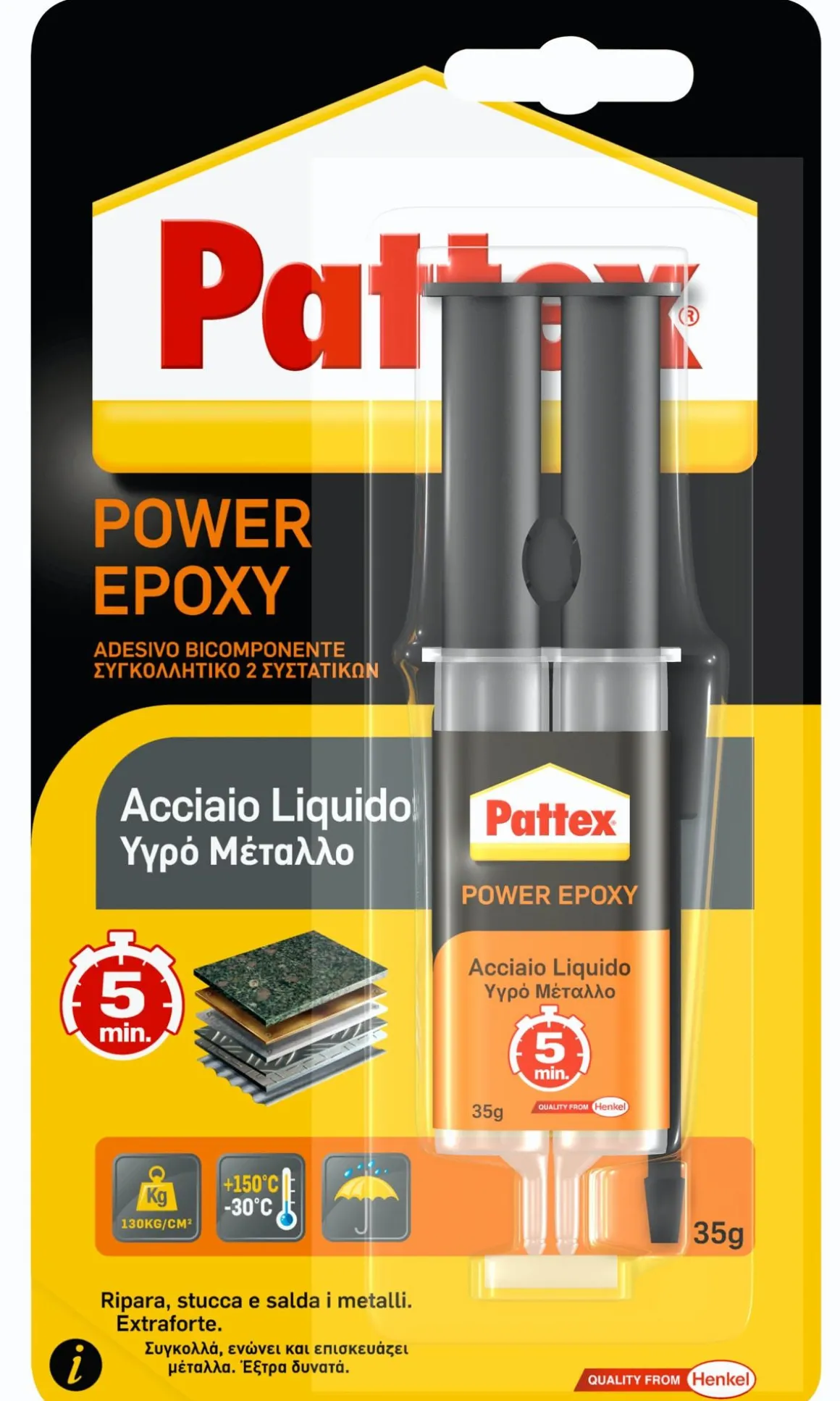 PATTEX POWER EPOXY ACCIAIO LIQUIDO 35gr SIRINGA BICOMPONENTE : vendita online PATTEX POWER EPOXY ACCIAIO LIQUIDO 35gr SIRINGA BICOMPONENTE in offerta