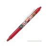 PILOT - PENNA FRIXION BALL CLICKER 0.7MM SAKURA ROSSO: vendita online PILOT - PENNA FRIXION BALL CLICKER 0.7MM SAKURA ROSSO in offerta