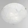 PLAFONIERA CERCHI D. 40CM - 2XE27: vendita online PLAFONIERA CERCHI D. 40CM - 2XE27 in offerta