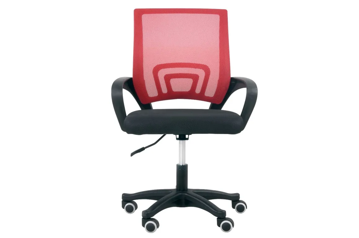 SEDIA UFFICIO PROVIDENCE ROSSA E NERA: vendita online SEDIA UFFICIO PROVIDENCE ROSSA E NERA in offerta