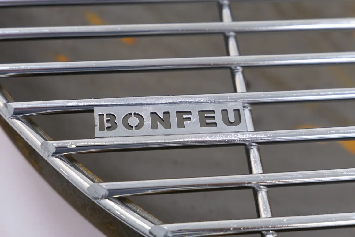 Vendita online di BONFEU - GRIGLIA 60CM