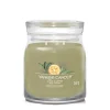 YANKEE CANDLE - GIARA MEDIA 2 STOPPINI SAGE AND CITRUS: vendita online YANKEE CANDLE - GIARA MEDIA 2 STOPPINI SAGE AND CITRUS in offerta