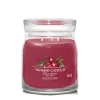 YANKEE CANDLE - GIARA MEDIA 2 STOPPINI BLACK CHERRY: vendita online YANKEE CANDLE - GIARA MEDIA 2 STOPPINI BLACK CHERRY in offerta
