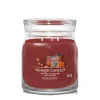 YANKEE CANDLE - GIARA MEDIA 2 STOPPINI AUTUMN DAYDREAM: vendita online YANKEE CANDLE - GIARA MEDIA 2 STOPPINI AUTUMN DAYDREAM in offerta
